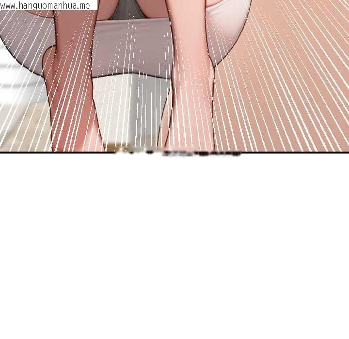 韩国漫画悖岛审判/悖论韩漫_悖岛审判/悖论-第9话在线免费阅读-韩国漫画-第46张图片