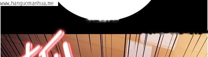 韩国漫画借妻条约韩漫_借妻条约-第28话-被戴绿帽令我兴奋不已在线免费阅读-韩国漫画-第155张图片