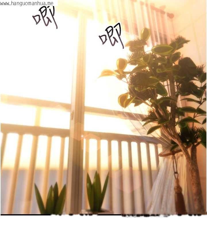 韩国漫画诅咒性转物语韩漫_诅咒性转物语-第9话-10分钟内让我射就算妳赢在线免费阅读-韩国漫画-第190张图片