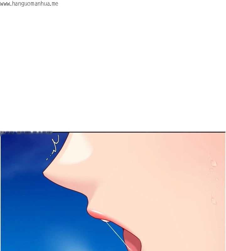 韩国漫画Set-up!排球少女韩漫_Set-up!排球少女-第78话-享受在海边被硬来的感觉在线免费阅读-韩国漫画-第136张图片