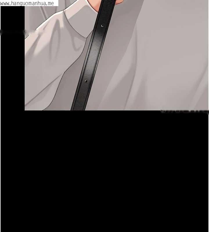 韩国漫画复仇母女丼韩漫_复仇母女丼-第133话-尚有利用价值的奴隶在线免费阅读-韩国漫画-第205张图片