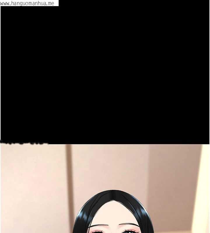 韩国漫画复仇母女丼韩漫_复仇母女丼-第133话-尚有利用价值的奴隶在线免费阅读-韩国漫画-第40张图片