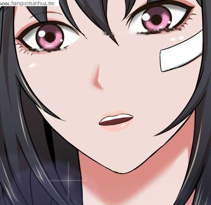 韩国漫画黑帮千金养成记/刺龙刺凤的女友韩漫_黑帮千金养成记/刺龙刺凤的女友-第7话在线免费阅读-韩国漫画-第13张图片