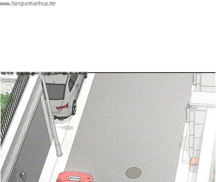 韩国漫画熟女交换计划韩漫_熟女交换计划-第51话-在温泉偷袭妹妹在线免费阅读-韩国漫画-第21张图片