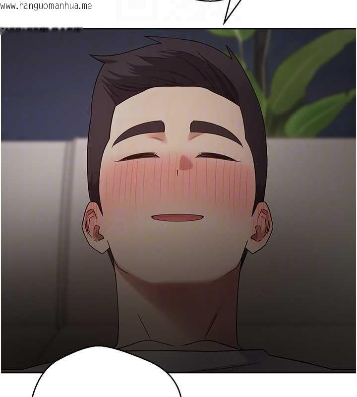 韩国漫画币转人生韩漫_币转人生-第53话-早知道就不避孕了在线免费阅读-韩国漫画-第95张图片