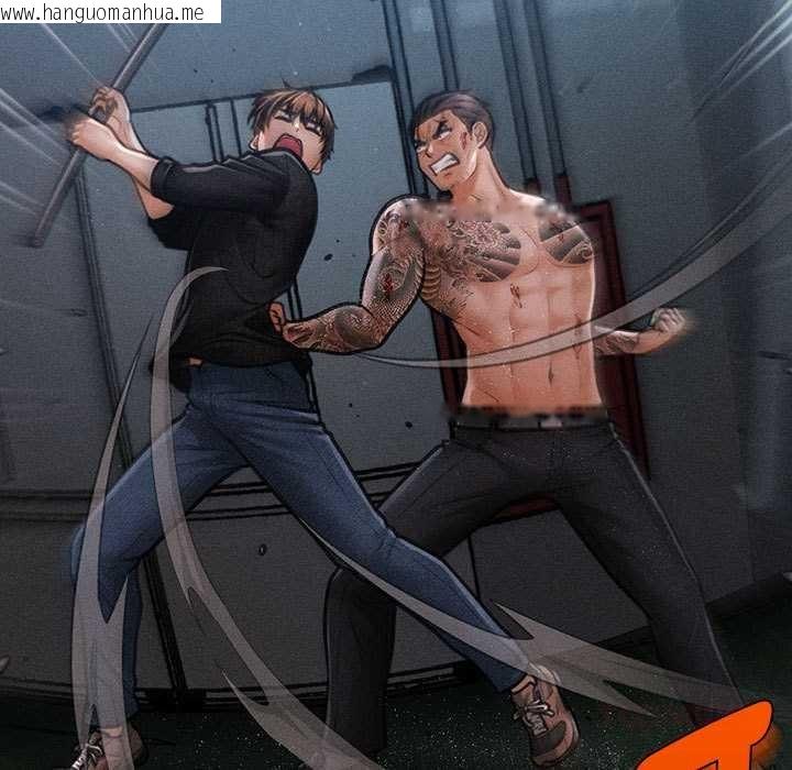 韩国漫画会长家的小儿子韩漫_会长家的小儿子-第46话在线免费阅读-韩国漫画-第123张图片