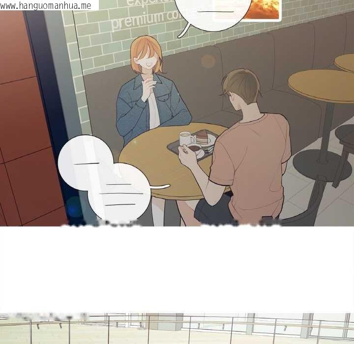 韩国漫画这都什么事儿啊？韩漫_这都什么事儿啊？-第25话在线免费阅读-韩国漫画-第53张图片