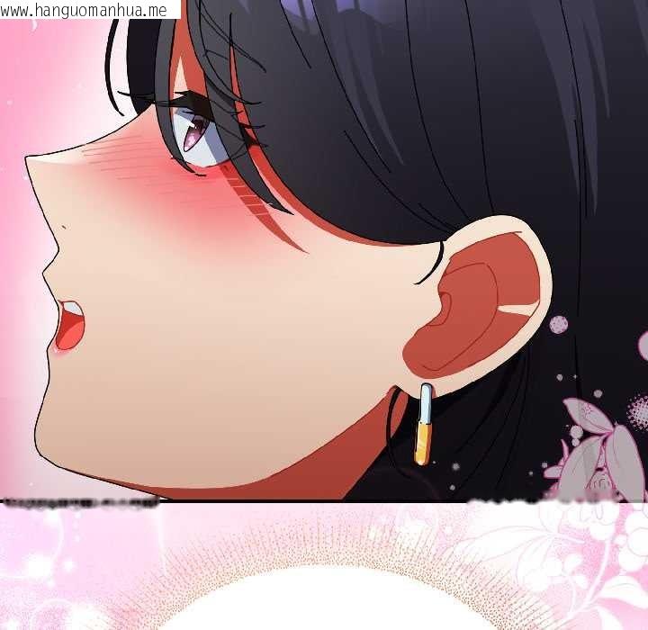 韩国漫画硬也要拍完韩漫_硬也要拍完-第21话在线免费阅读-韩国漫画-第23张图片