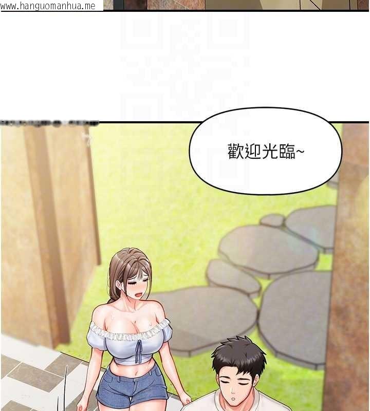 韩国漫画报告女班长:一根突起韩漫_报告女班长:一根突起-第34话-和正妹同梯的休假在线免费阅读-韩国漫画-第80张图片