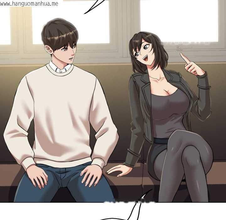 韩国漫画黑帮千金养成记/刺龙刺凤的女友韩漫_黑帮千金养成记/刺龙刺凤的女友-第7话在线免费阅读-韩国漫画-第204张图片