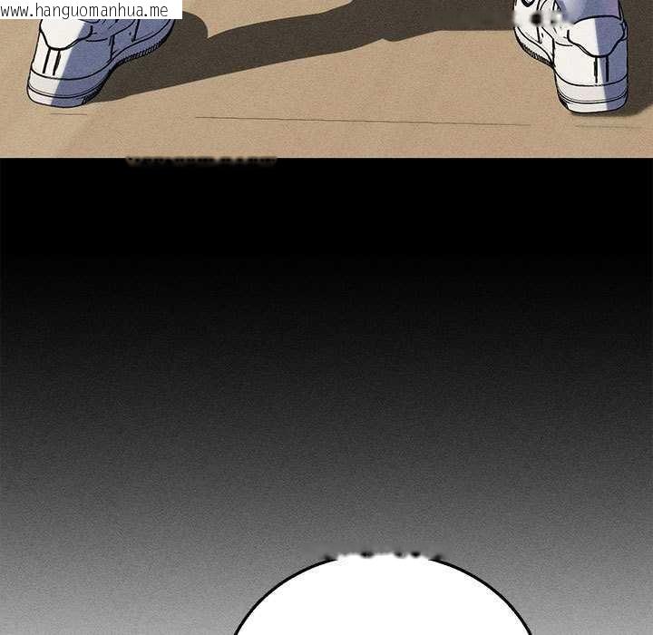 韩国漫画危险同学会韩漫_危险同学会-第98话在线免费阅读-韩国漫画-第66张图片