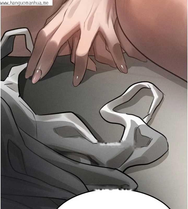 韩国漫画堕落物语2韩漫_堕落物语2-第40话-价值观崩坏的性奴调教在线免费阅读-韩国漫画-第259张图片