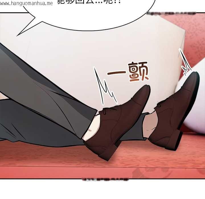 韩国漫画异世界骑士团长韩漫_异世界骑士团长-第49话在线免费阅读-韩国漫画-第95张图片