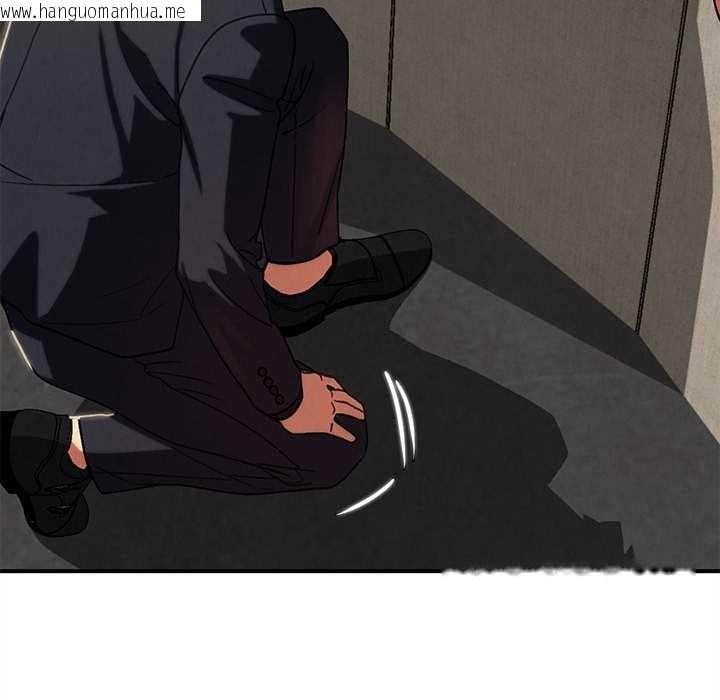 韩国漫画危险同学会韩漫_危险同学会-第98话在线免费阅读-韩国漫画-第133张图片