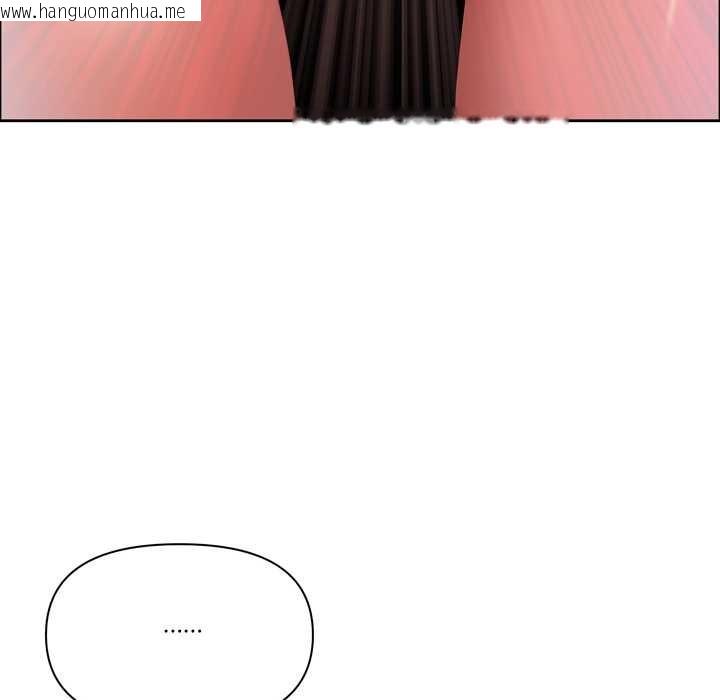 韩国漫画最强男人韩漫_最强男人-第55话在线免费阅读-韩国漫画-第40张图片