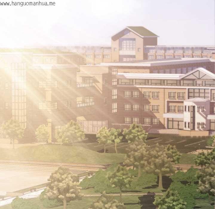 韩国漫画黑帮千金养成记/刺龙刺凤的女友韩漫_黑帮千金养成记/刺龙刺凤的女友-第7话在线免费阅读-韩国漫画-第189张图片