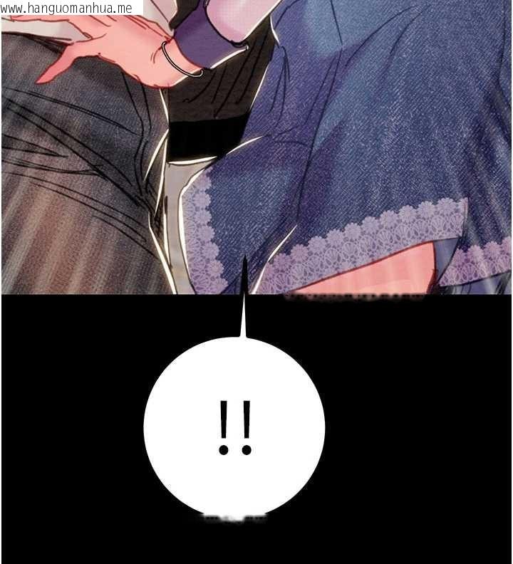 韩国漫画掠夺行动韩漫_掠夺行动-第86话-我就配合你演出吧!在线免费阅读-韩国漫画-第247张图片