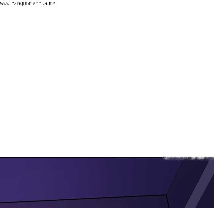 韩国漫画黑帮千金养成记/刺龙刺凤的女友韩漫_黑帮千金养成记/刺龙刺凤的女友-第7话在线免费阅读-韩国漫画-第26张图片