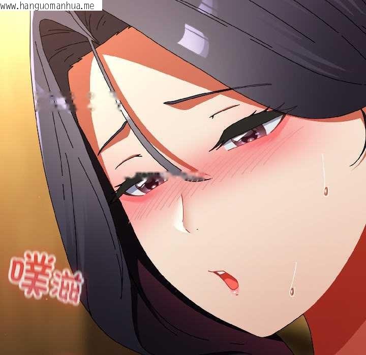 韩国漫画硬也要拍完韩漫_硬也要拍完-第21话在线免费阅读-韩国漫画-第122张图片