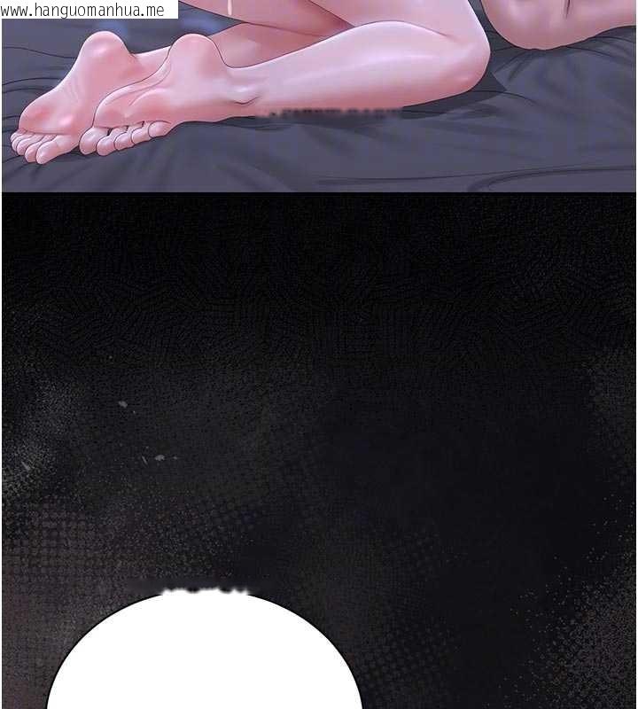 韩国漫画猎艳管理员韩漫_猎艳管理员-第22话-我的妹妹有安慰到你吗?在线免费阅读-韩国漫画-第37张图片