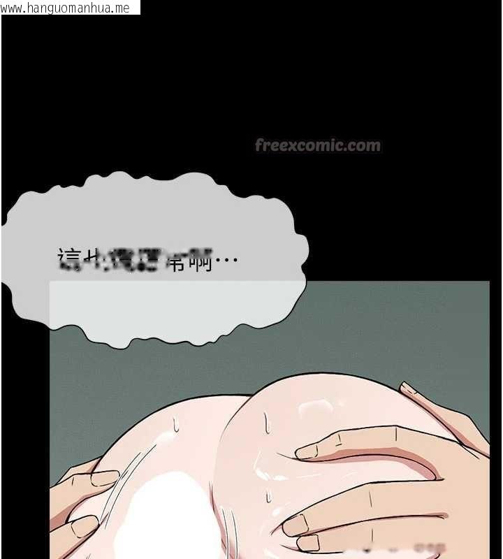 韩国漫画尸变家园:以身相许韩漫_尸变家园:以身相许-第25话-他在舔我尿尿的地方在线免费阅读-韩国漫画-第168张图片