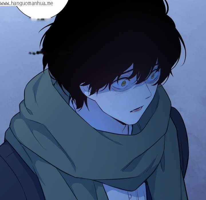 韩国漫画吉赛儿之血韩漫_吉赛儿之血-第32话在线免费阅读-韩国漫画-第13张图片