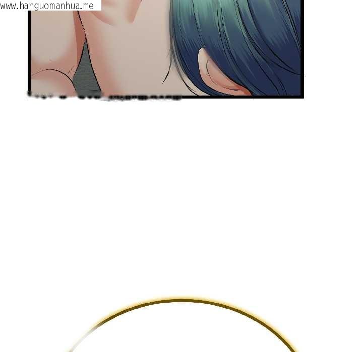 韩国漫画与初恋的意外同居韩漫_与初恋的意外同居-第47话在线免费阅读-韩国漫画-第53张图片