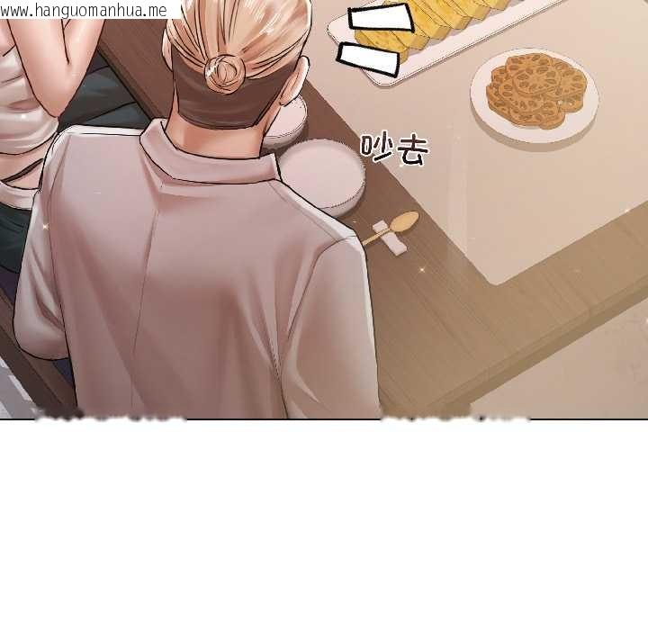 韩国漫画契约的代价/要命的契约韩漫_契约的代价/要命的契约-第8话在线免费阅读-韩国漫画-第122张图片