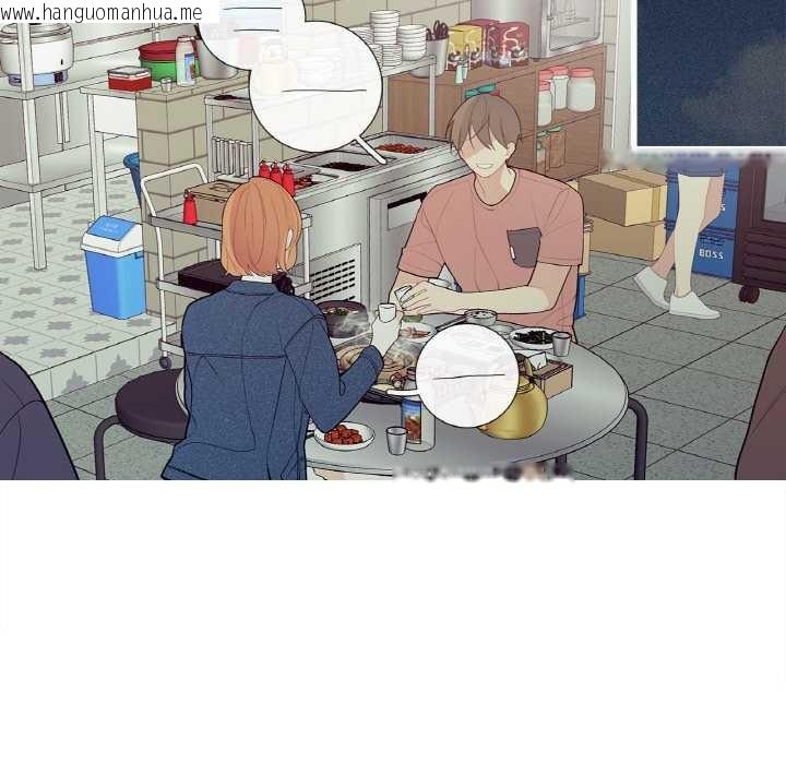 韩国漫画这都什么事儿啊？韩漫_这都什么事儿啊？-第25话在线免费阅读-韩国漫画-第55张图片