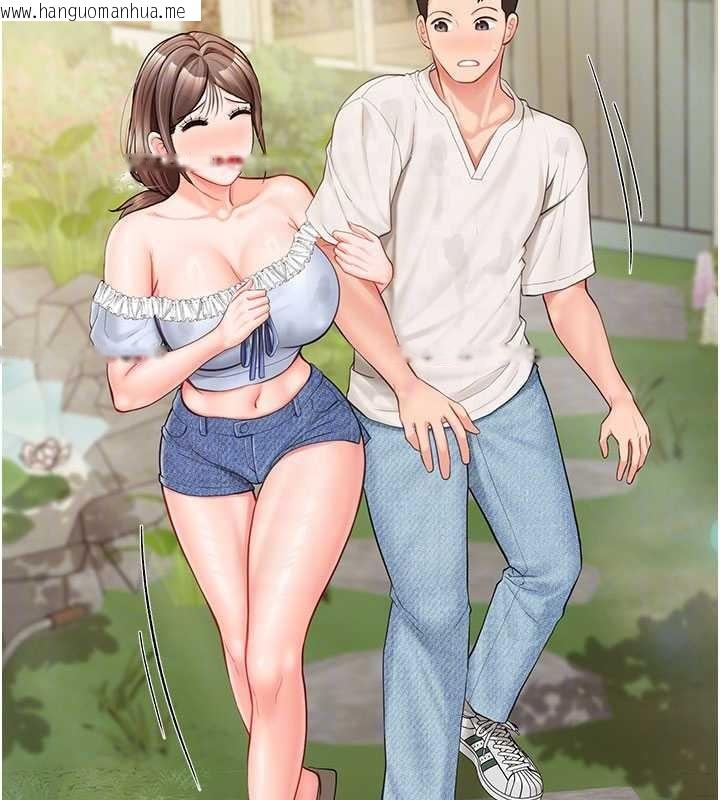 韩国漫画报告女班长:一根突起韩漫_报告女班长:一根突起-第34话-和正妹同梯的休假在线免费阅读-韩国漫画-第74张图片