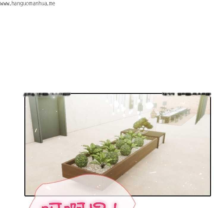 韩国漫画夫妇游戏韩漫_夫妇游戏-第58话在线免费阅读-韩国漫画-第69张图片