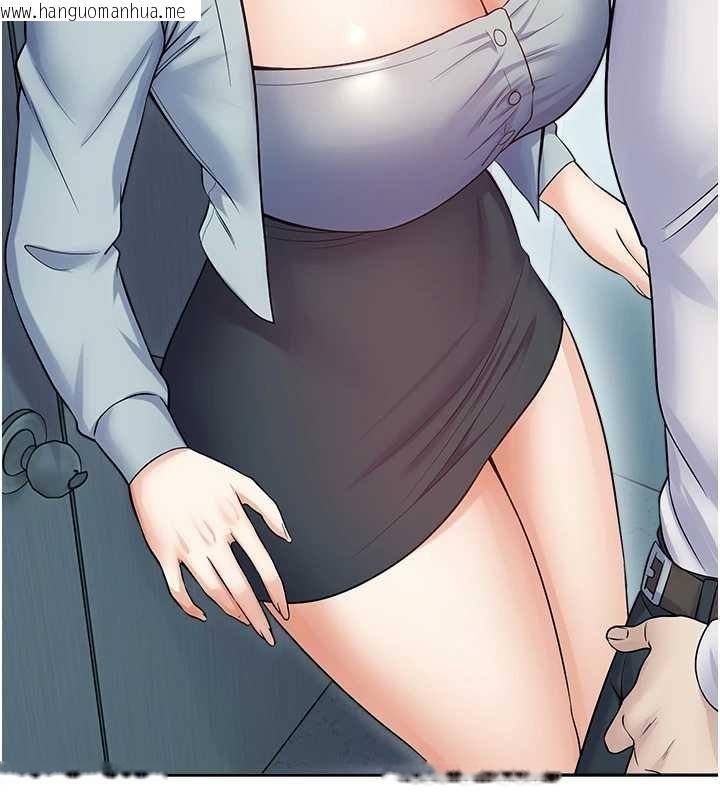 韩国漫画校园禁播角落韩漫_校园禁播角落-第17话-桌底下的惊喜在线免费阅读-韩国漫画-第161张图片