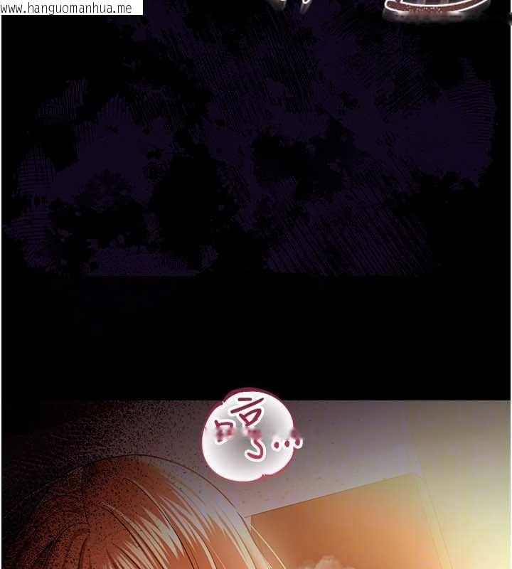 韩国漫画借妻条约韩漫_借妻条约-第28话-被戴绿帽令我兴奋不已在线免费阅读-韩国漫画-第139张图片