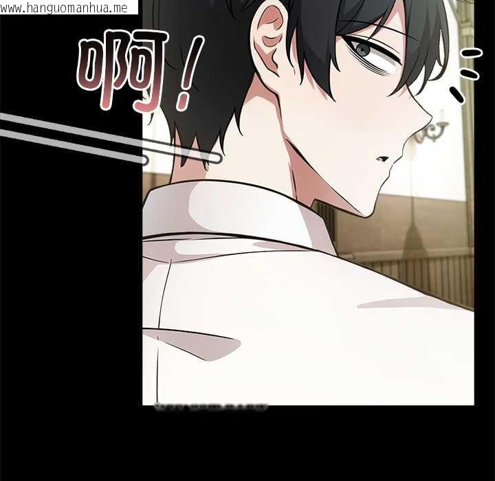 韩国漫画异世界骑士团长韩漫_异世界骑士团长-第49话在线免费阅读-韩国漫画-第64张图片