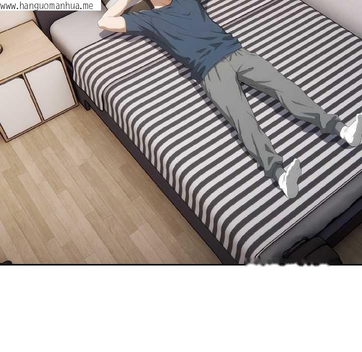 韩国漫画调教开关：第二季韩漫_调教开关：第二季-第18话在线免费阅读-韩国漫画-第24张图片