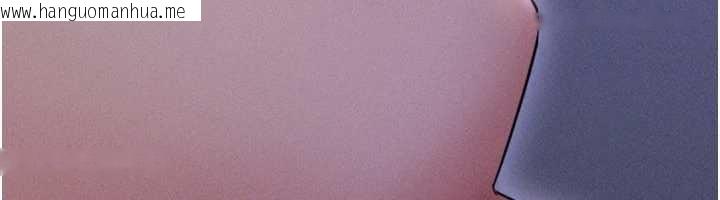 韩国漫画韶恩韩漫_韶恩-第80话-心怀不轨的男人在线免费阅读-韩国漫画-第25张图片