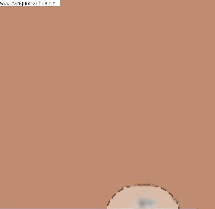 韩国漫画校花的双面生活韩漫_校花的双面生活-第20话在线免费阅读-韩国漫画-第125张图片