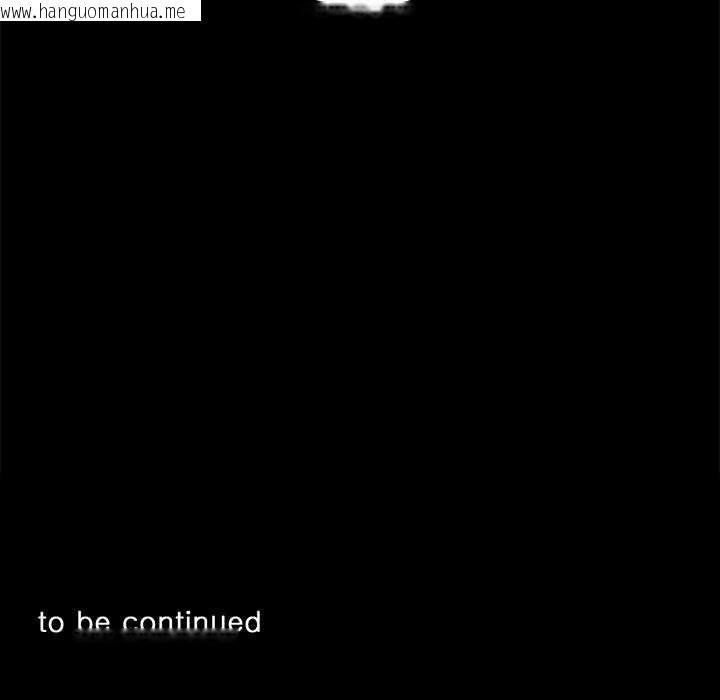 韩国漫画黑道X上班族/我身体里的那个家伙韩漫_黑道X上班族/我身体里的那个家伙-第40话在线免费阅读-韩国漫画-第186张图片