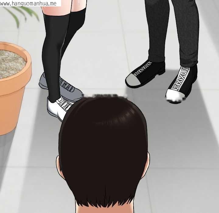 韩国漫画校花的双面生活韩漫_校花的双面生活-第20话在线免费阅读-韩国漫画-第37张图片