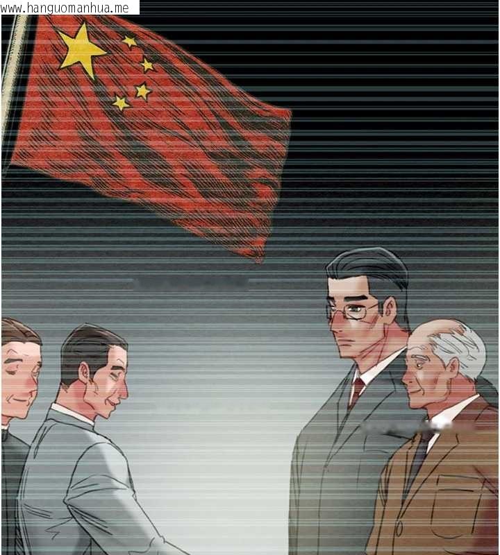 韩国漫画掠夺行动韩漫_掠夺行动-第86话-我就配合你演出吧!在线免费阅读-韩国漫画-第73张图片