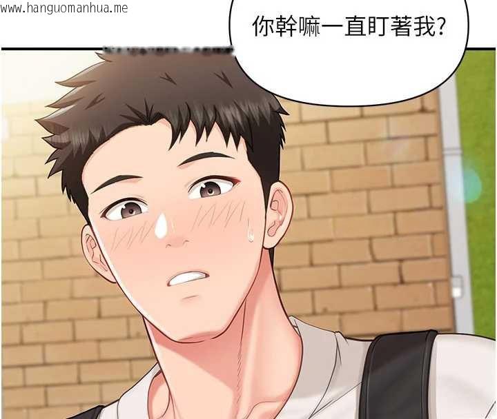 韩国漫画报告女班长:一根突起韩漫_报告女班长:一根突起-第34话-和正妹同梯的休假在线免费阅读-韩国漫画-第27张图片