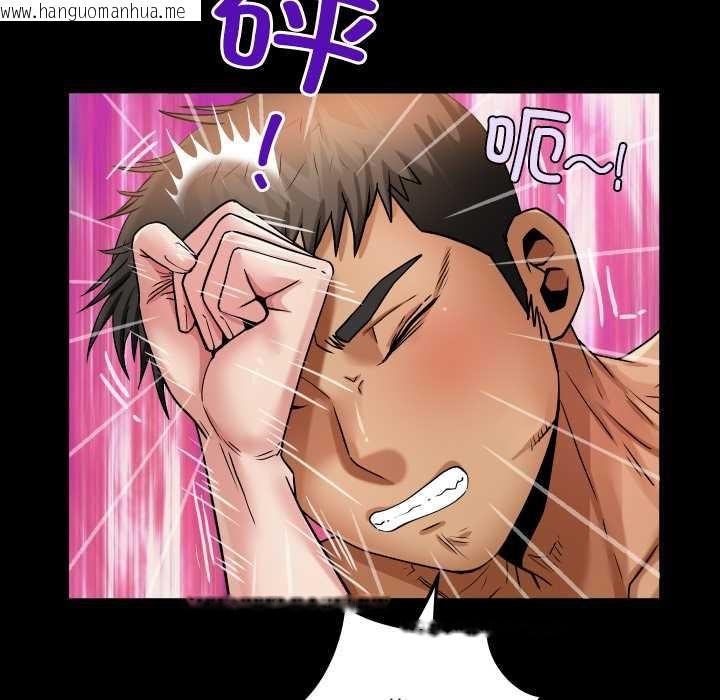 韩国漫画房间里的心跳韩漫_房间里的心跳-第15话在线免费阅读-韩国漫画-第39张图片