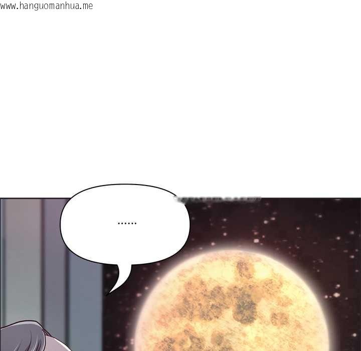 韩国漫画最强男人韩漫_最强男人-第55话在线免费阅读-韩国漫画-第157张图片