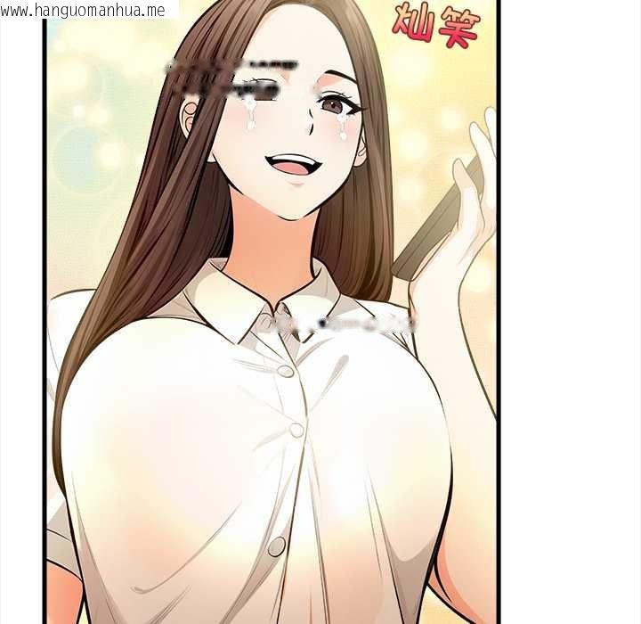 韩国漫画危情十令/任务韩漫_危情十令/任务-第5话在线免费阅读-韩国漫画-第71张图片