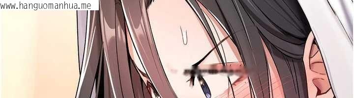 韩国漫画诅咒性转物语韩漫_诅咒性转物语-第9话-10分钟内让我射就算妳赢在线免费阅读-韩国漫画-第102张图片