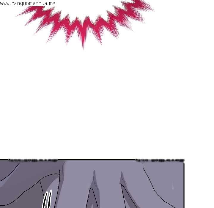 韩国漫画野兽的王国/野兽的乐章韩漫_野兽的王国/野兽的乐章-第4话在线免费阅读-韩国漫画-第76张图片