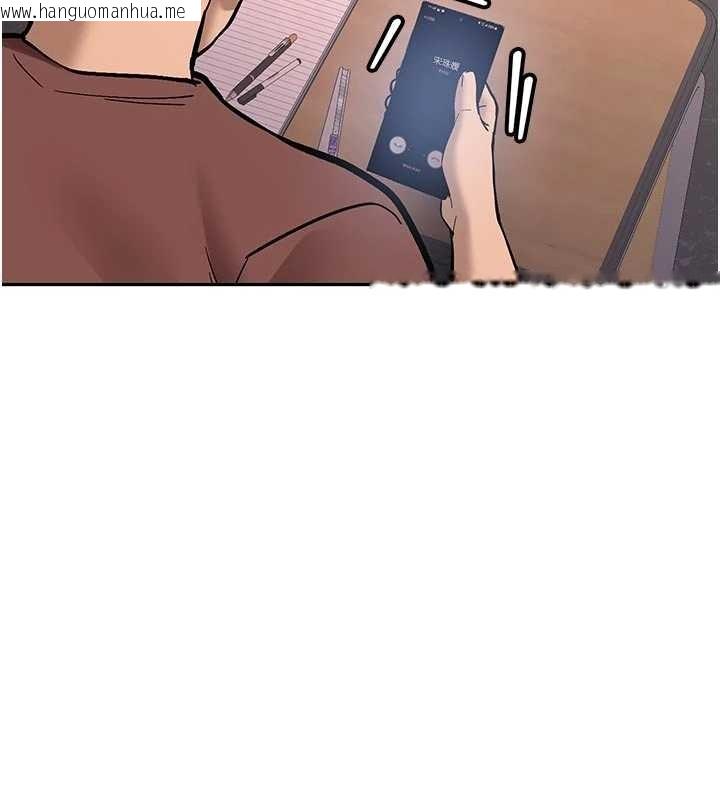 韩国漫画新生老司机韩漫_新生老司机-第15话-永无止境的高潮轮回在线免费阅读-韩国漫画-第163张图片