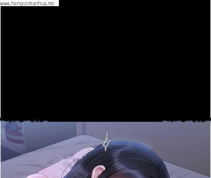 韩国漫画猎艳管理员韩漫_猎艳管理员-第22话-我的妹妹有安慰到你吗?在线免费阅读-韩国漫画-第4张图片