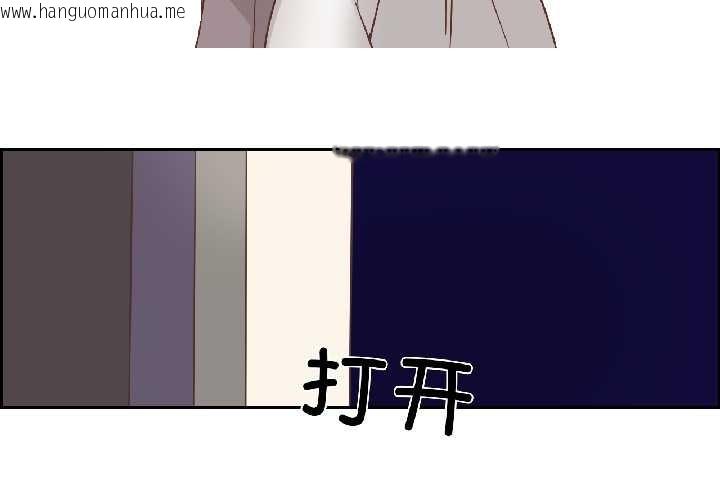 韩国漫画纯洁之罪韩漫_纯洁之罪-第35话在线免费阅读-韩国漫画-第3张图片