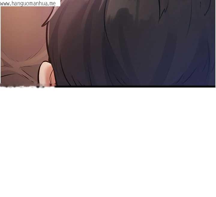 韩国漫画特色新视界韩漫_特色新视界-第20话-母狗们如厕中在线免费阅读-韩国漫画-第115张图片